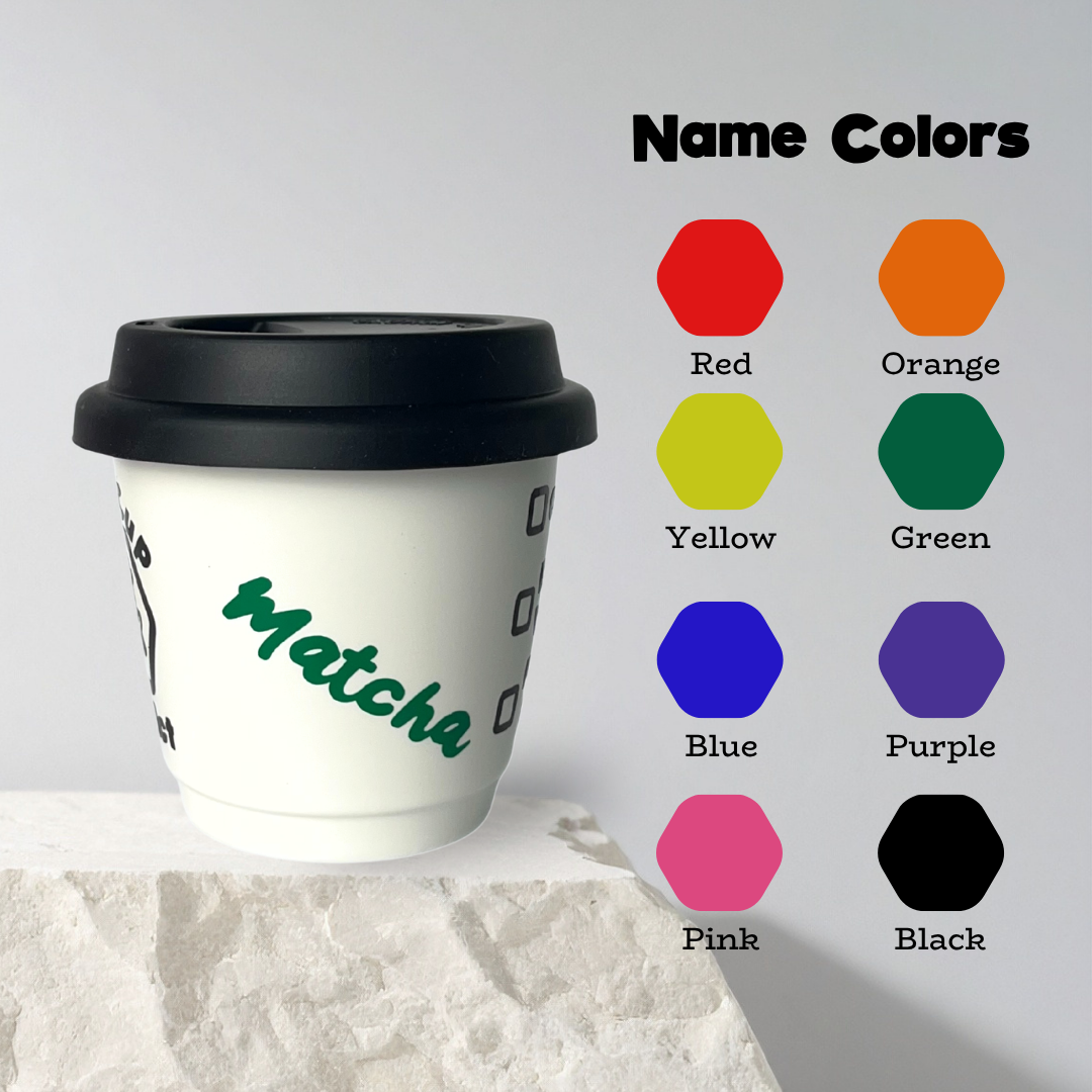 Pup Cup (Customizable)