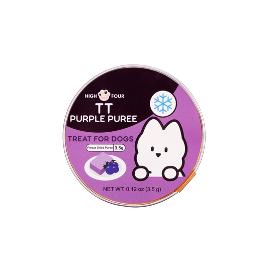 High Four TT Wholesome Purple Puree for Dogs